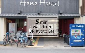 Hana Hostel Kyoto